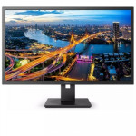 MONITOR LCD DA 32 - MONITOR PHILIPS LCD IPS WLED 31.5'' WIDE 325B1L/00 4MS MM QHD 1200:1 BLACK HDMI DP PIVOT VESA FINO:31/05 - Borgaro Online