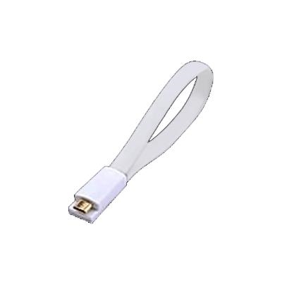 CAVO USB-MICRO USB PER SMARTPHONE E TABLET ATLANTIS P019-UMC-WT-0.2- COLORE BIANCO 0.2MT- CONTATTI MAGNETICI-EAN: 8026974016832